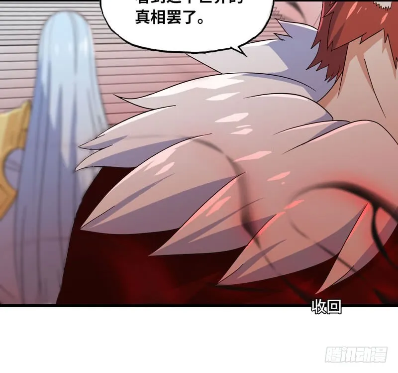 158 第25页