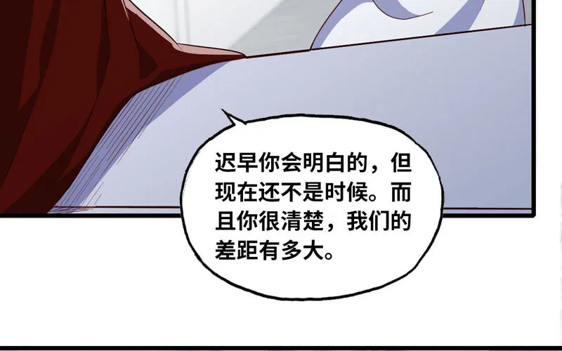158 第29页