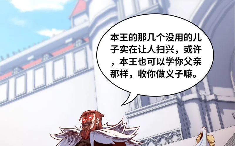 158 第30页