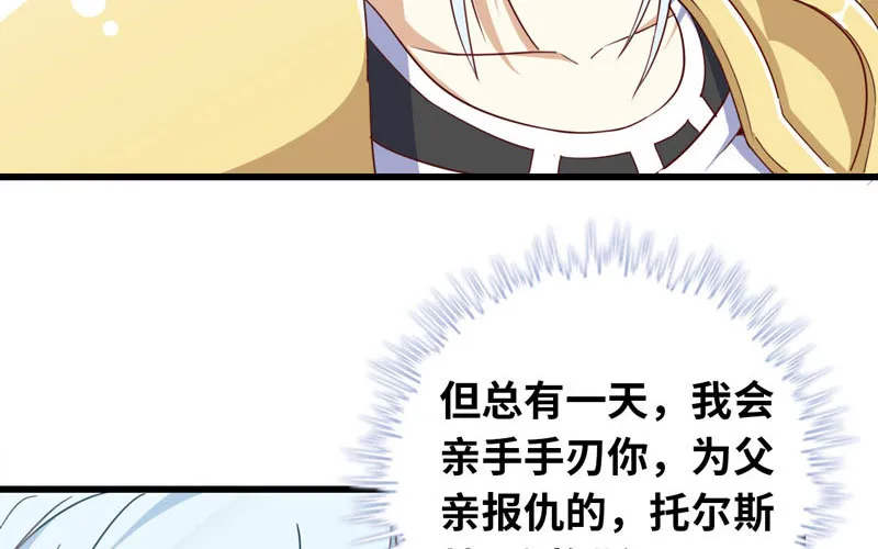 158 第35页