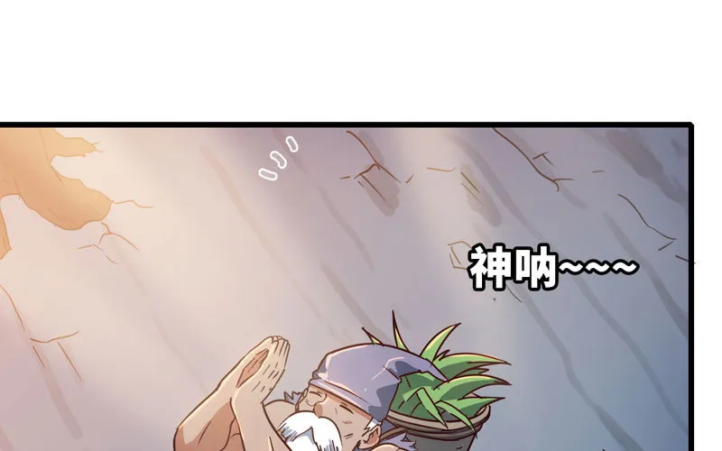 158 第46页