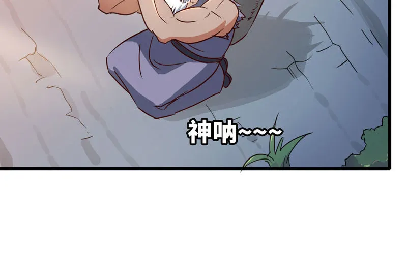 158 第47页