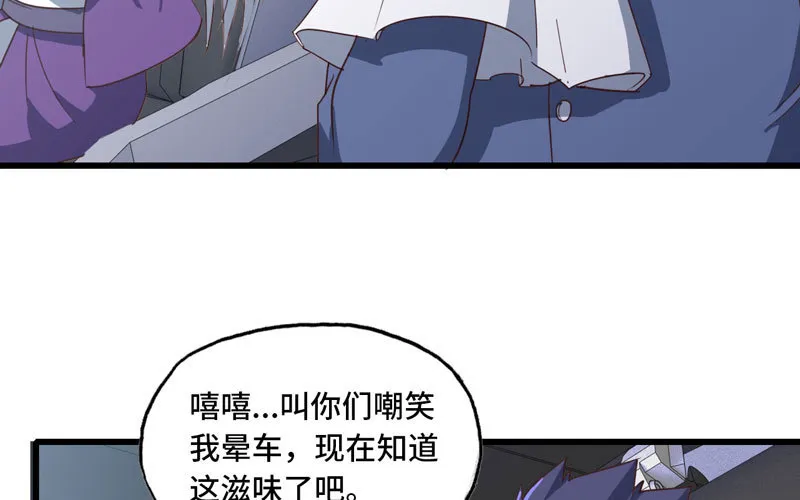 158 第52页