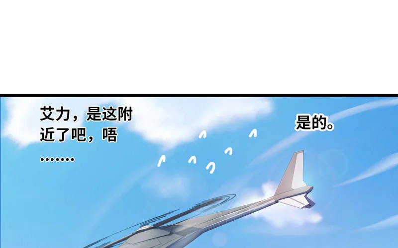 158 第54页