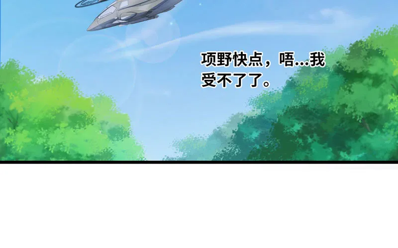 158 第55页