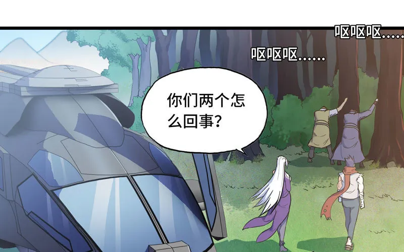 158 第56页