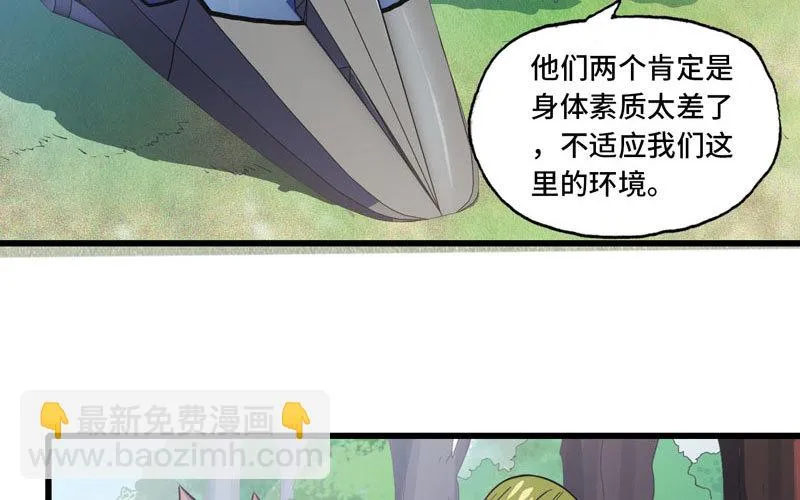 158 第57页