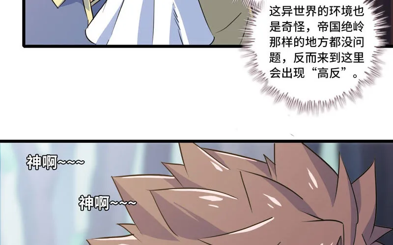158 第59页