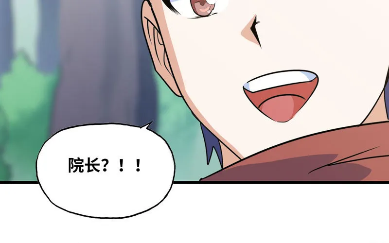 158 第64页