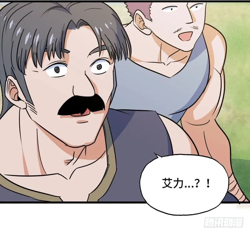 158 第65页