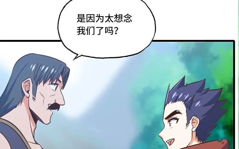 158 第68页