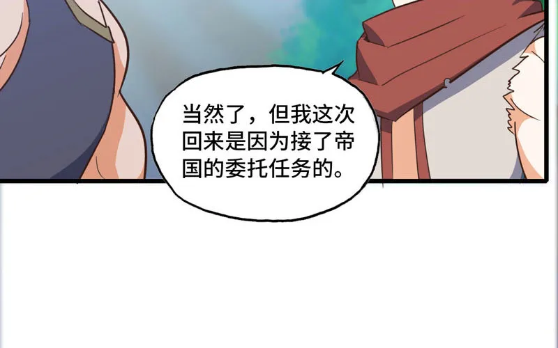 158 第69页