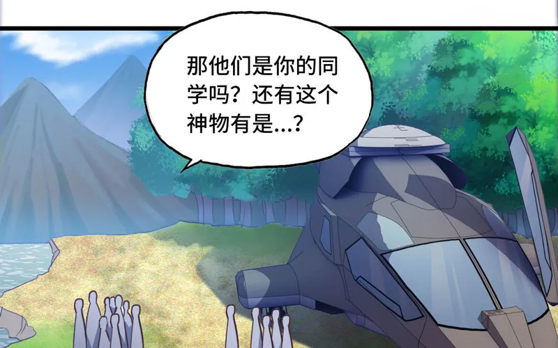 158 第70页