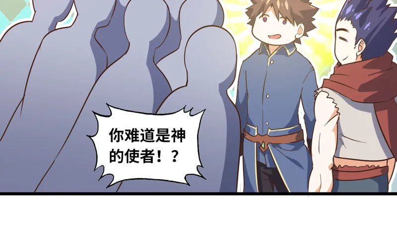 158 第74页