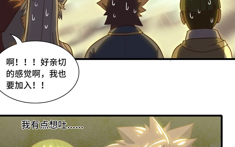 158 第80页