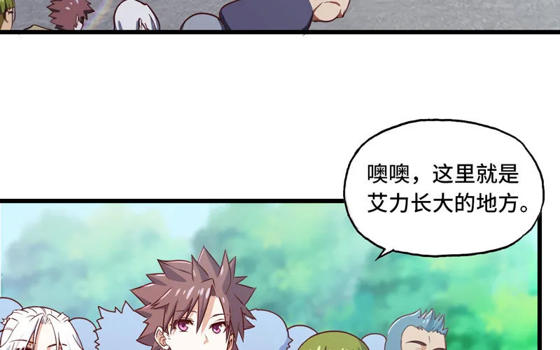 159 第4页