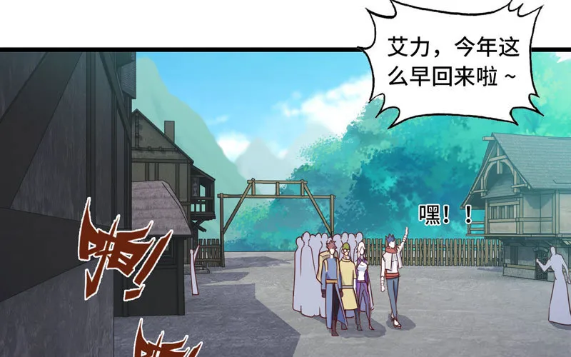 159 第6页