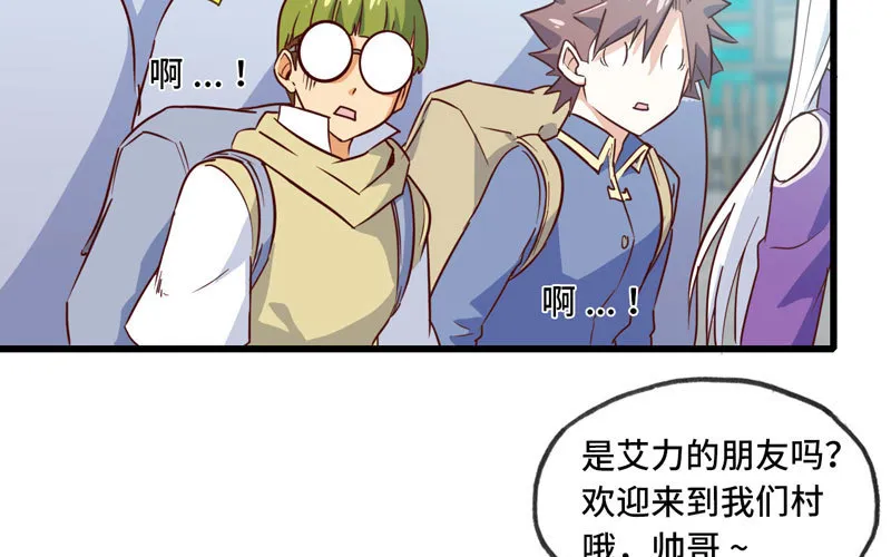 159 第8页
