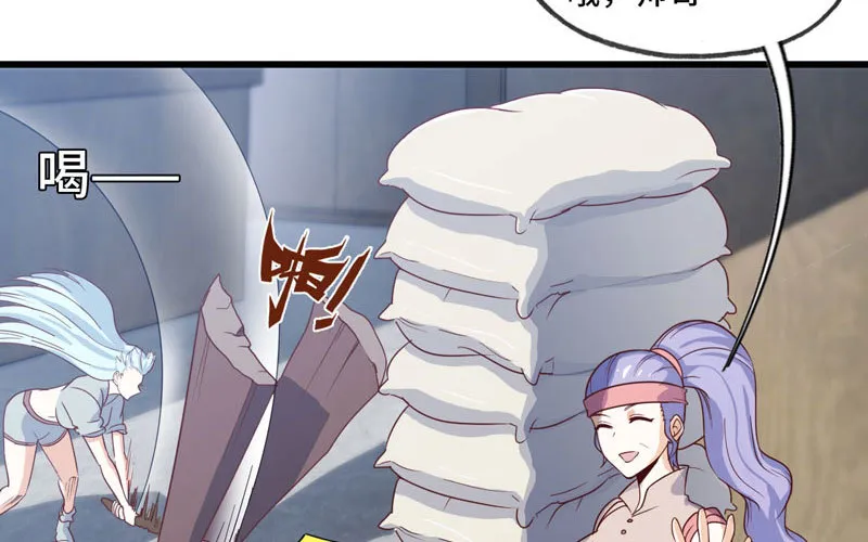159 第9页