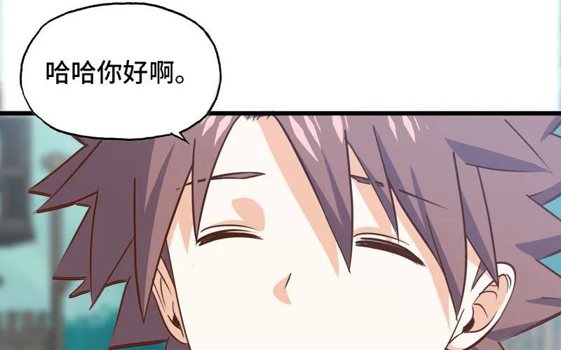 159 第11页