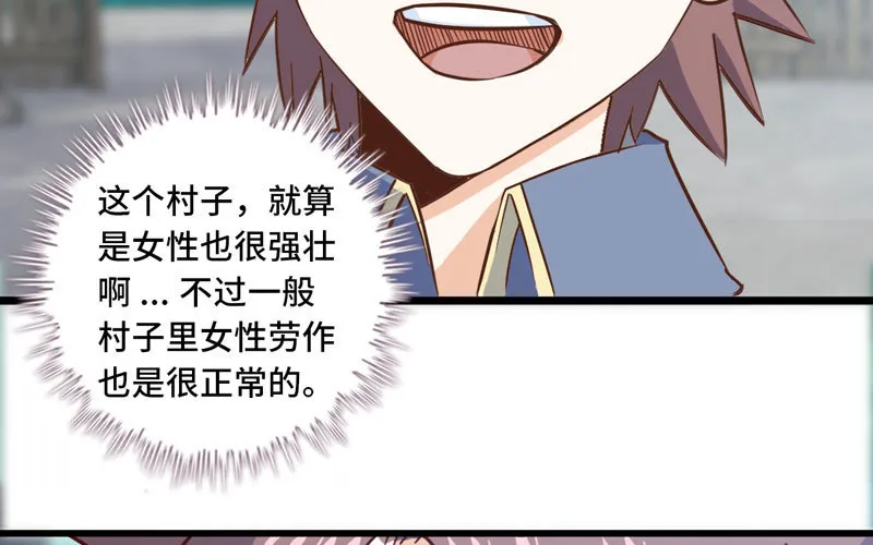 159 第12页