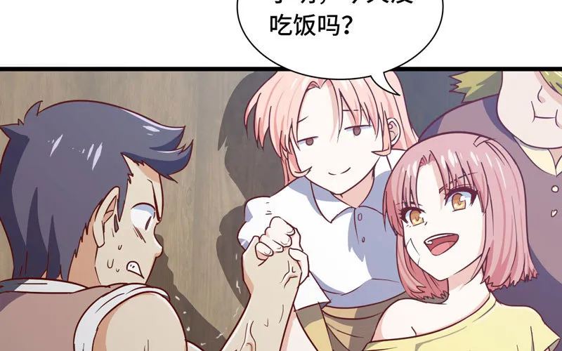 159 第16页