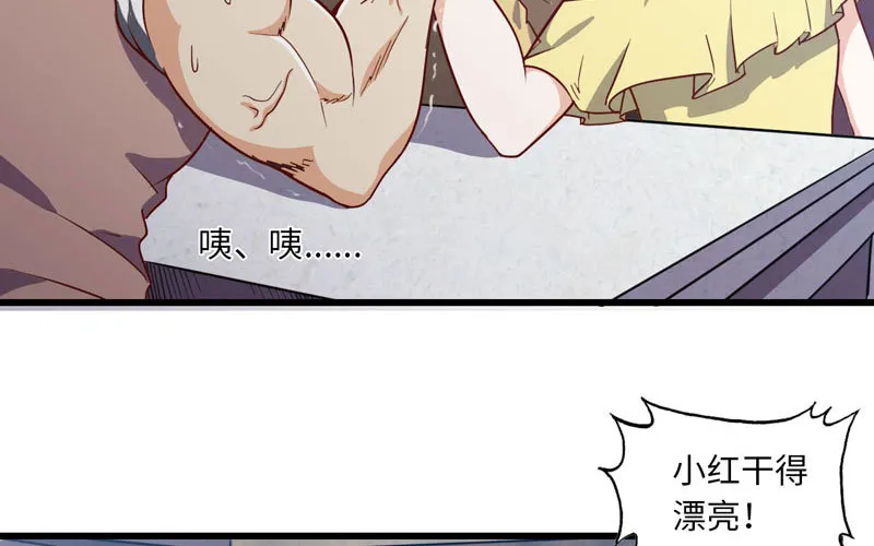 159 第17页