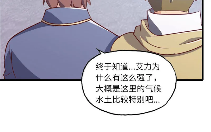159 第19页