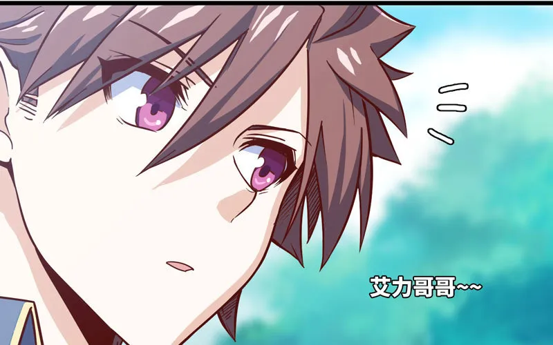 159 第20页