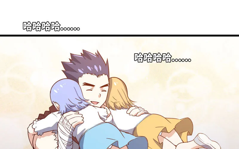 159 第23页