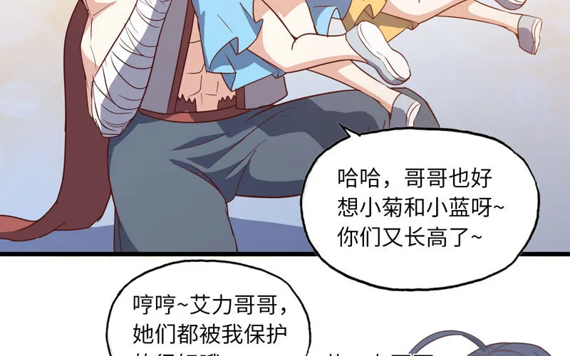159 第24页
