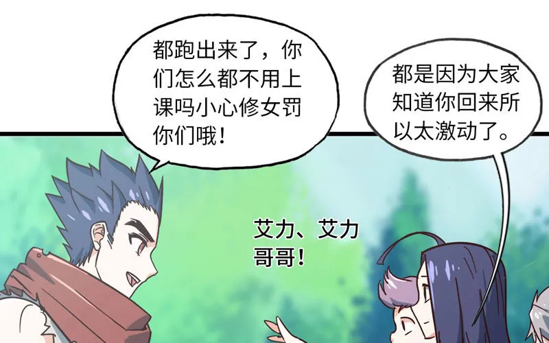159 第26页