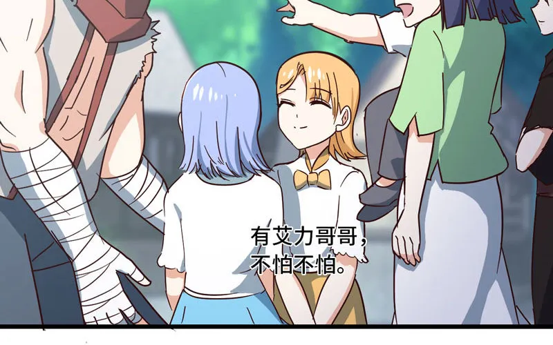 159 第27页