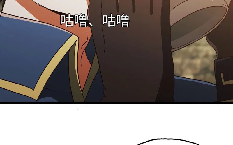 159 第32页