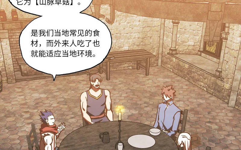 159 第35页