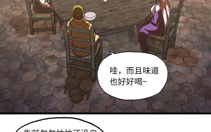 159 第36页