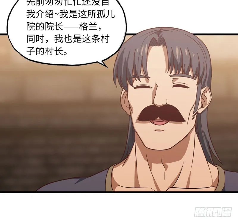 159 第37页