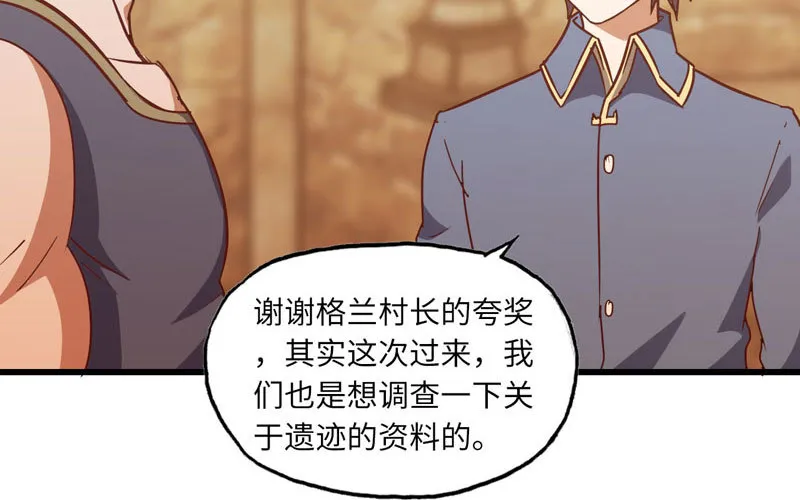 159 第39页