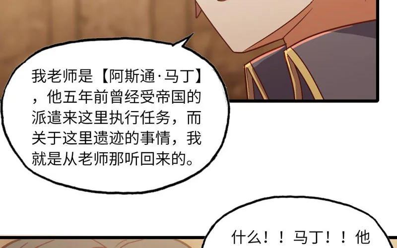 159 第41页