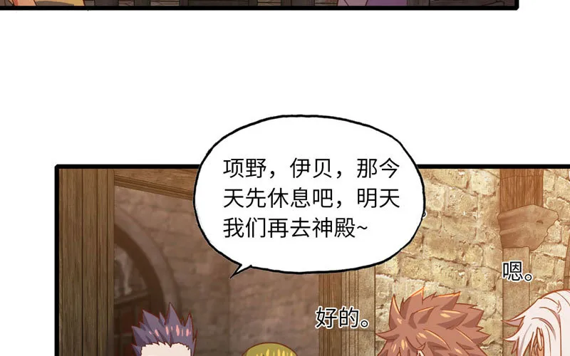 159 第45页