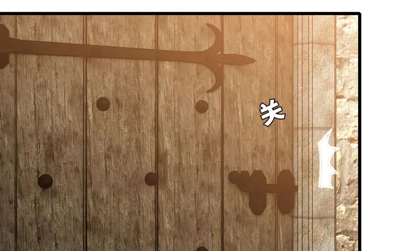 159 第47页