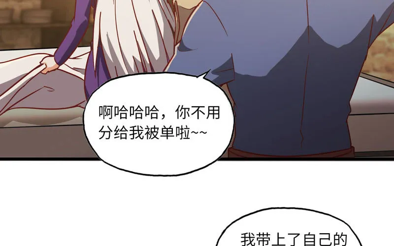 159 第51页