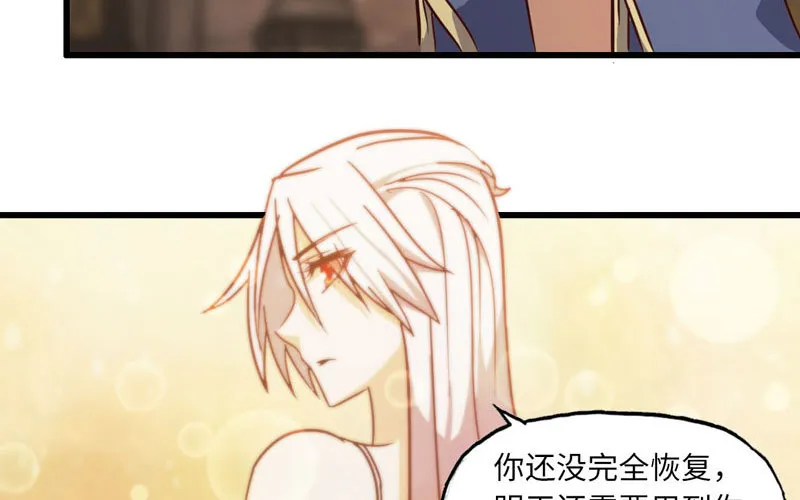 159 第55页