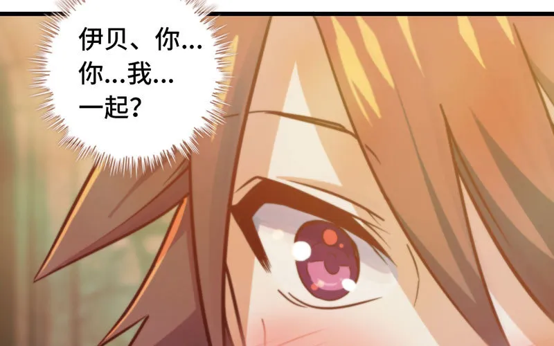 159 第58页
