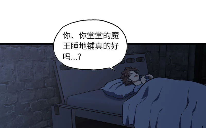 159 第62页
