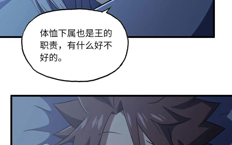 159 第65页