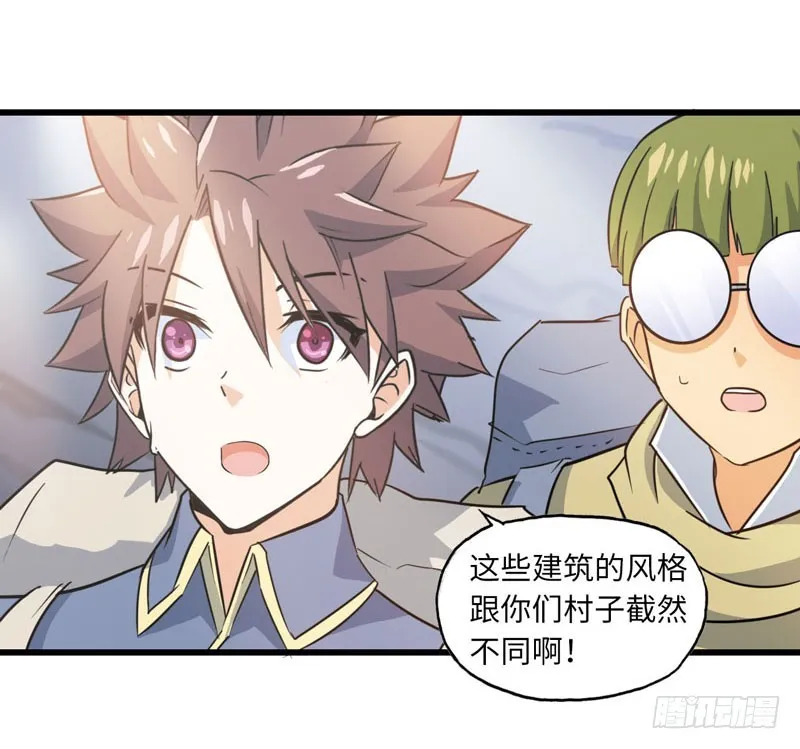 159 第73页