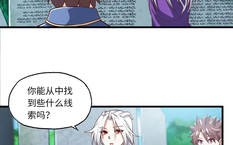 160 第4页