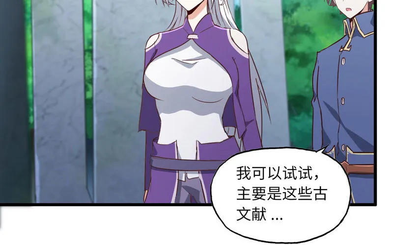 160 第5页