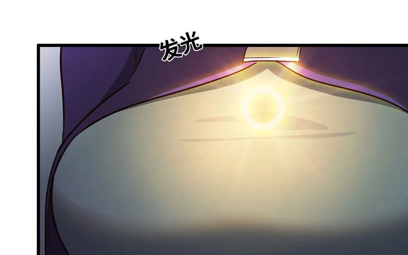 160 第6页